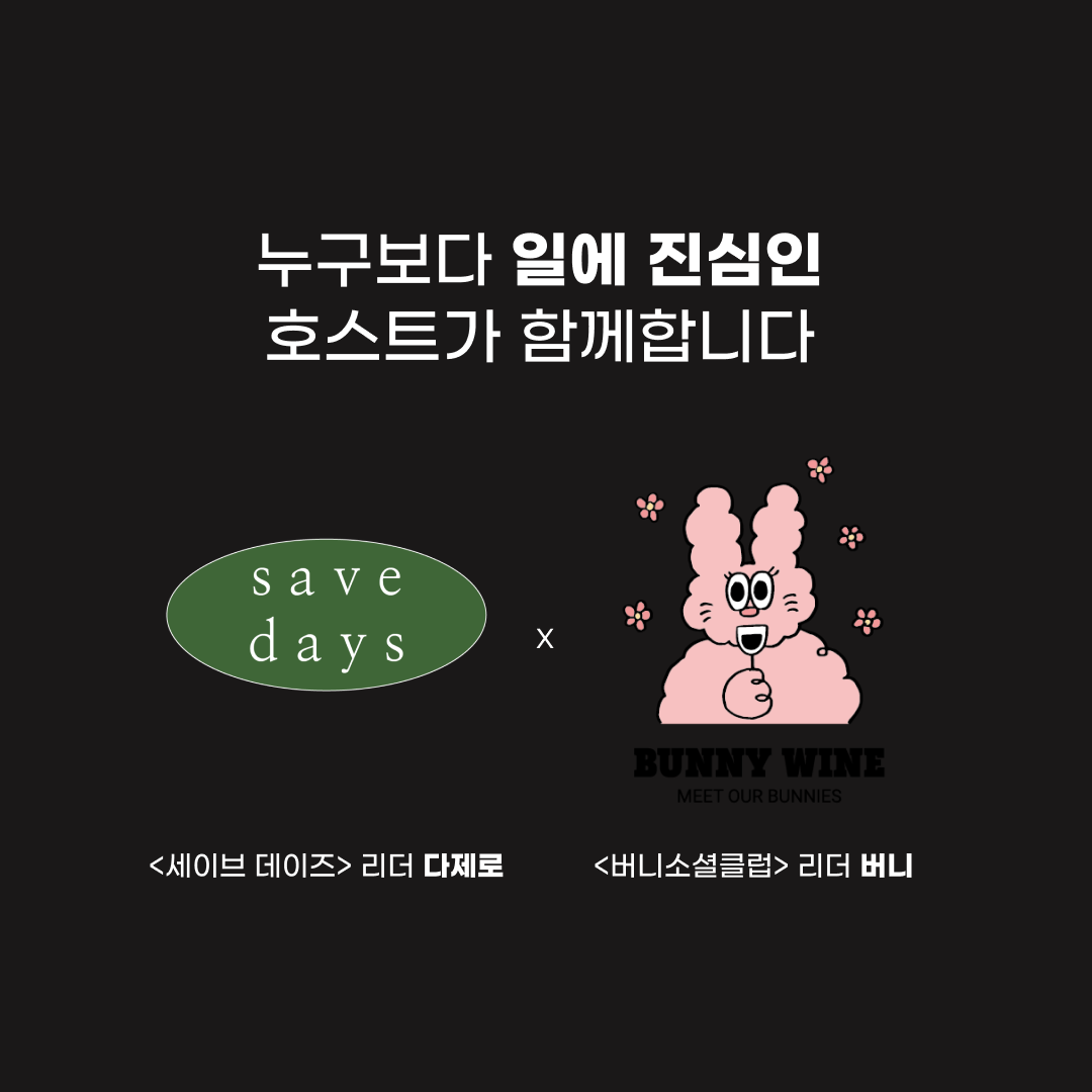 상세-8.png