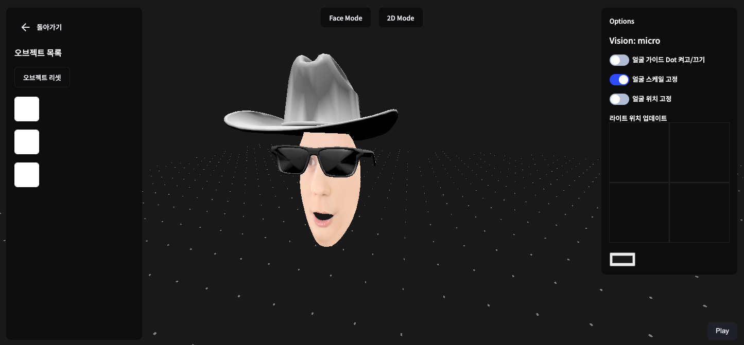 Screenshot 2024-02-02 at 10.39.03 PM.png