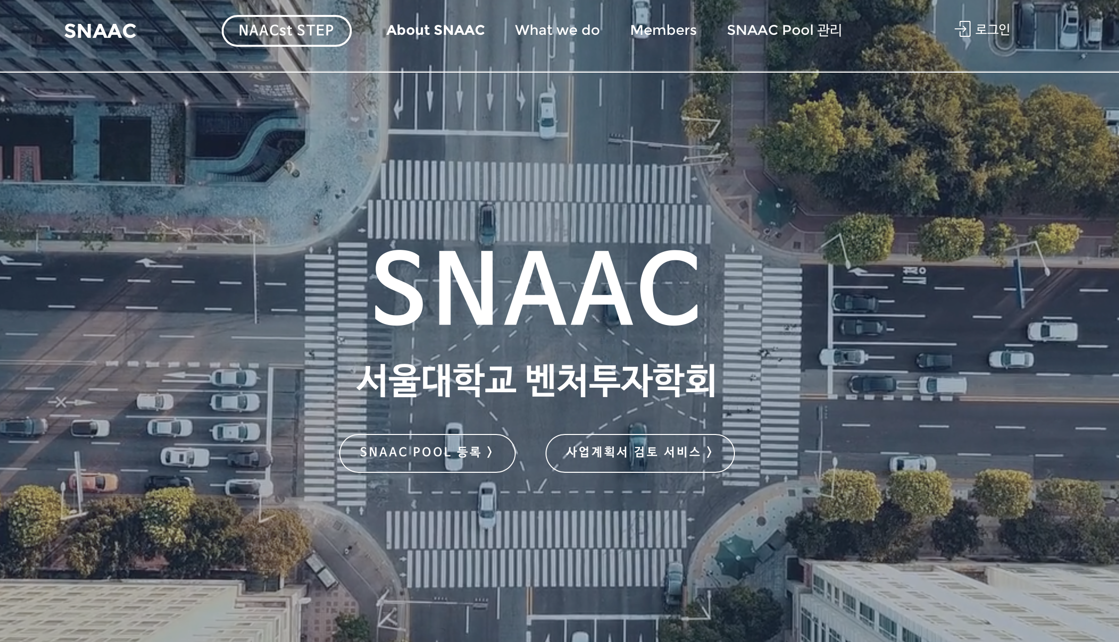 스크린샷 2024-03-26 오후 3.31.19.png