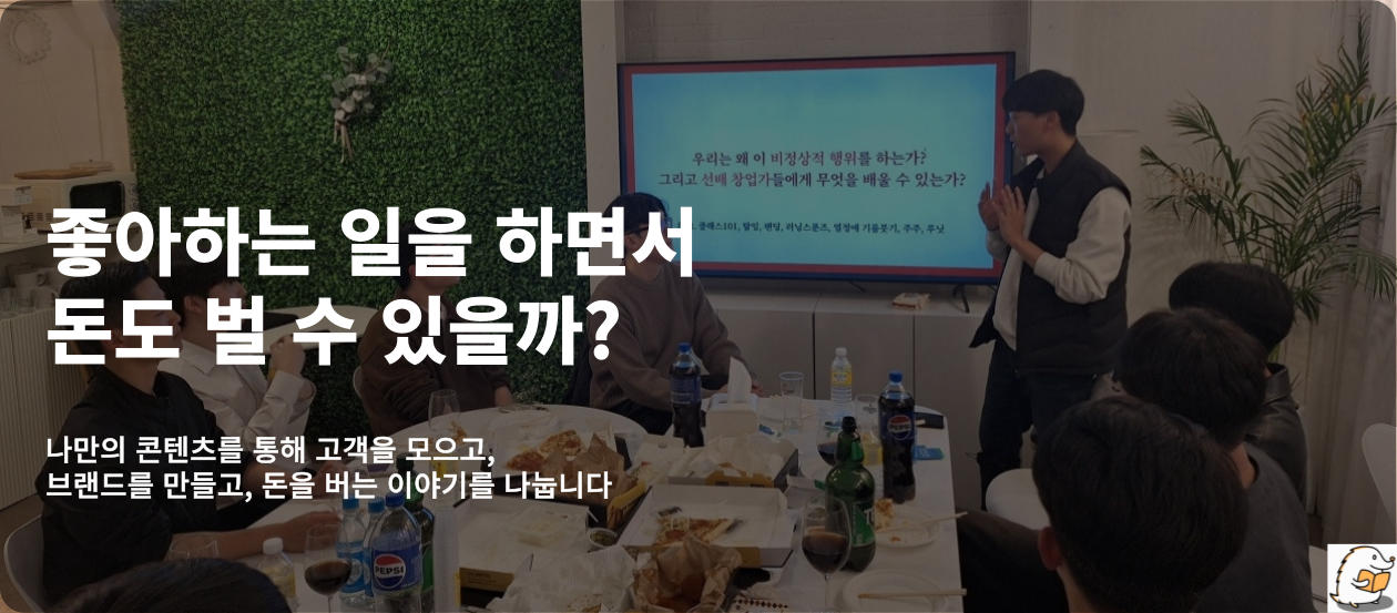 제목을-입력해주세요_-002 (2).png
