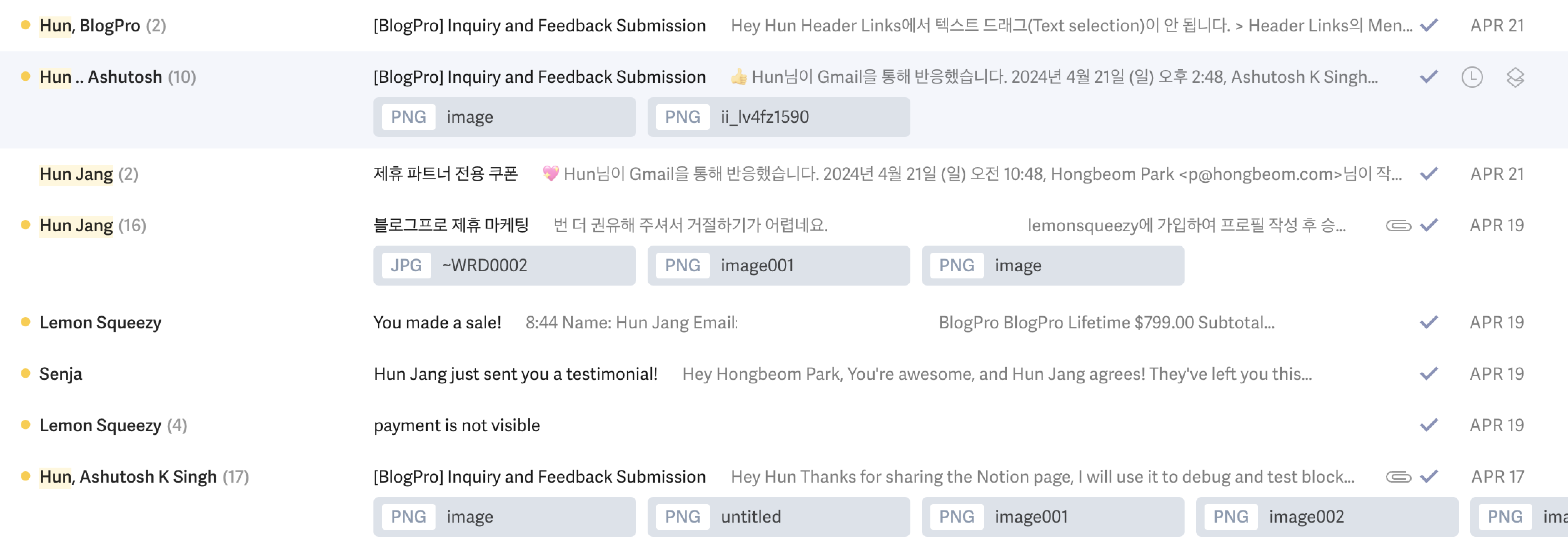 hun-email.png
