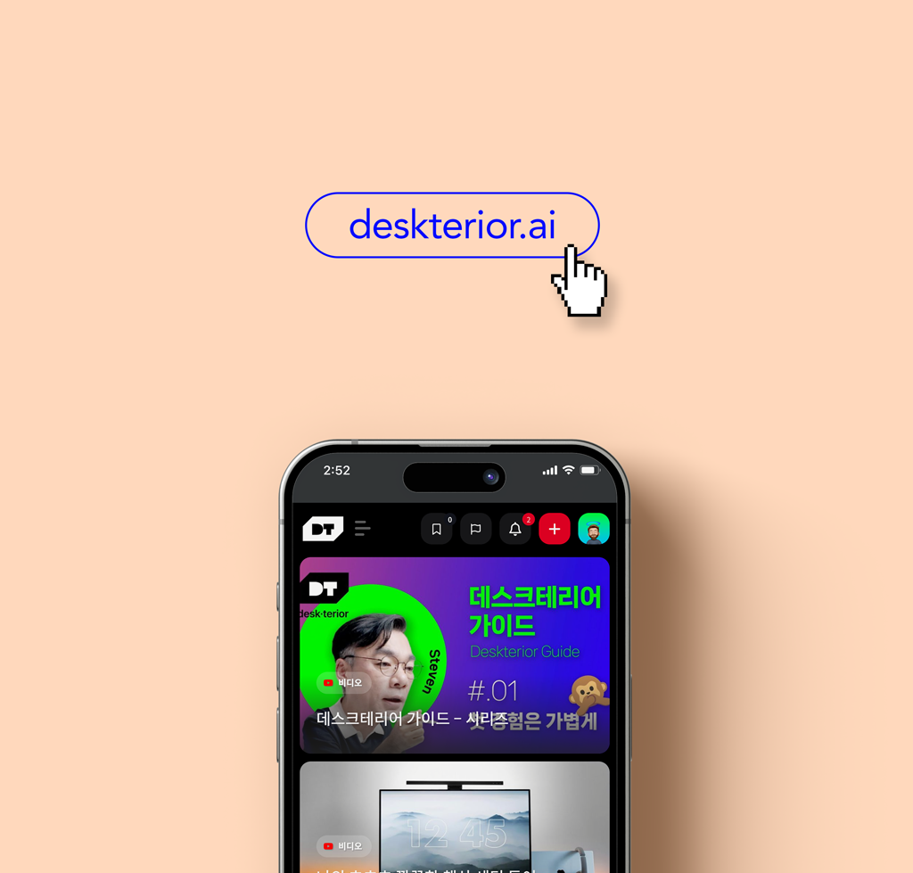 dp-pr-news-img-240503-03.png