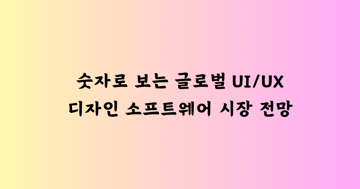 단락 텍스트.png