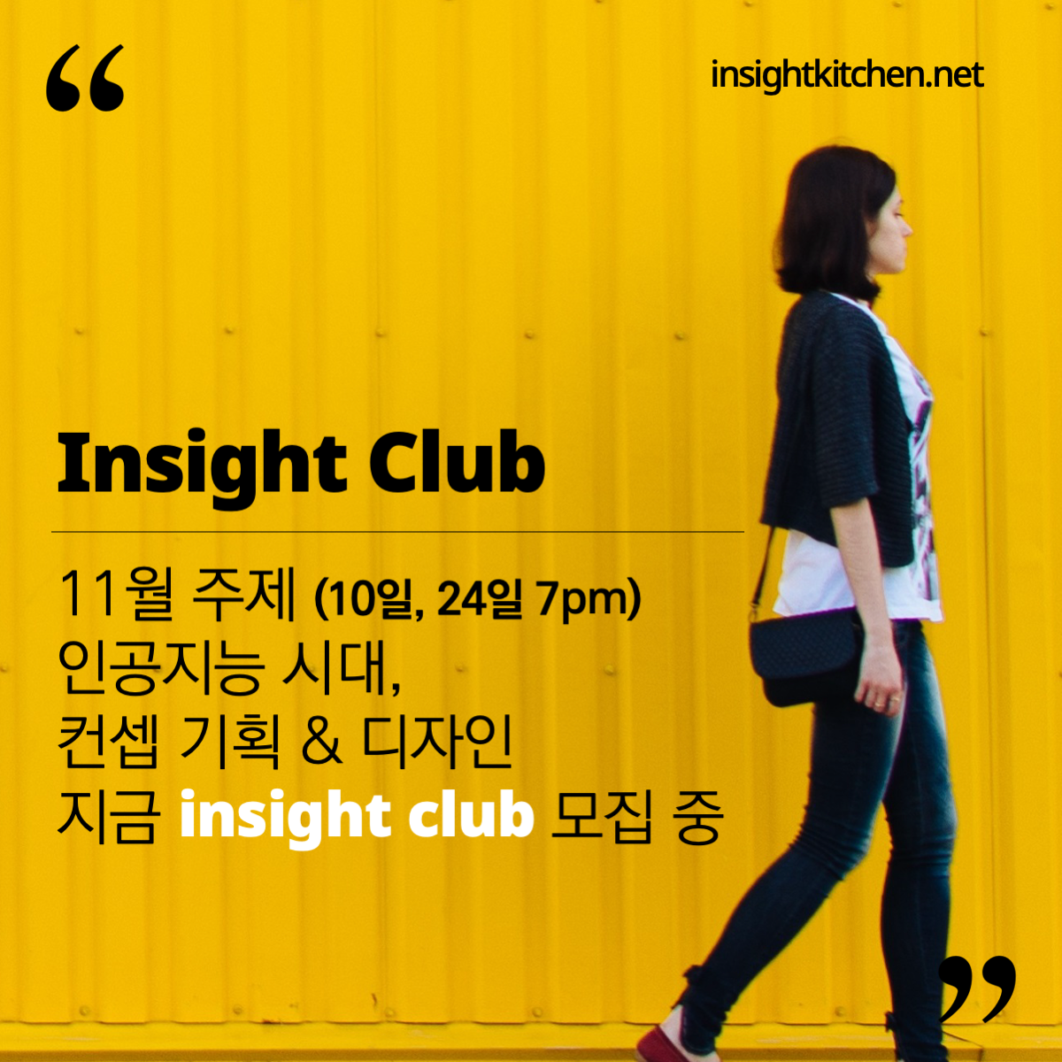 슬라이드9.png