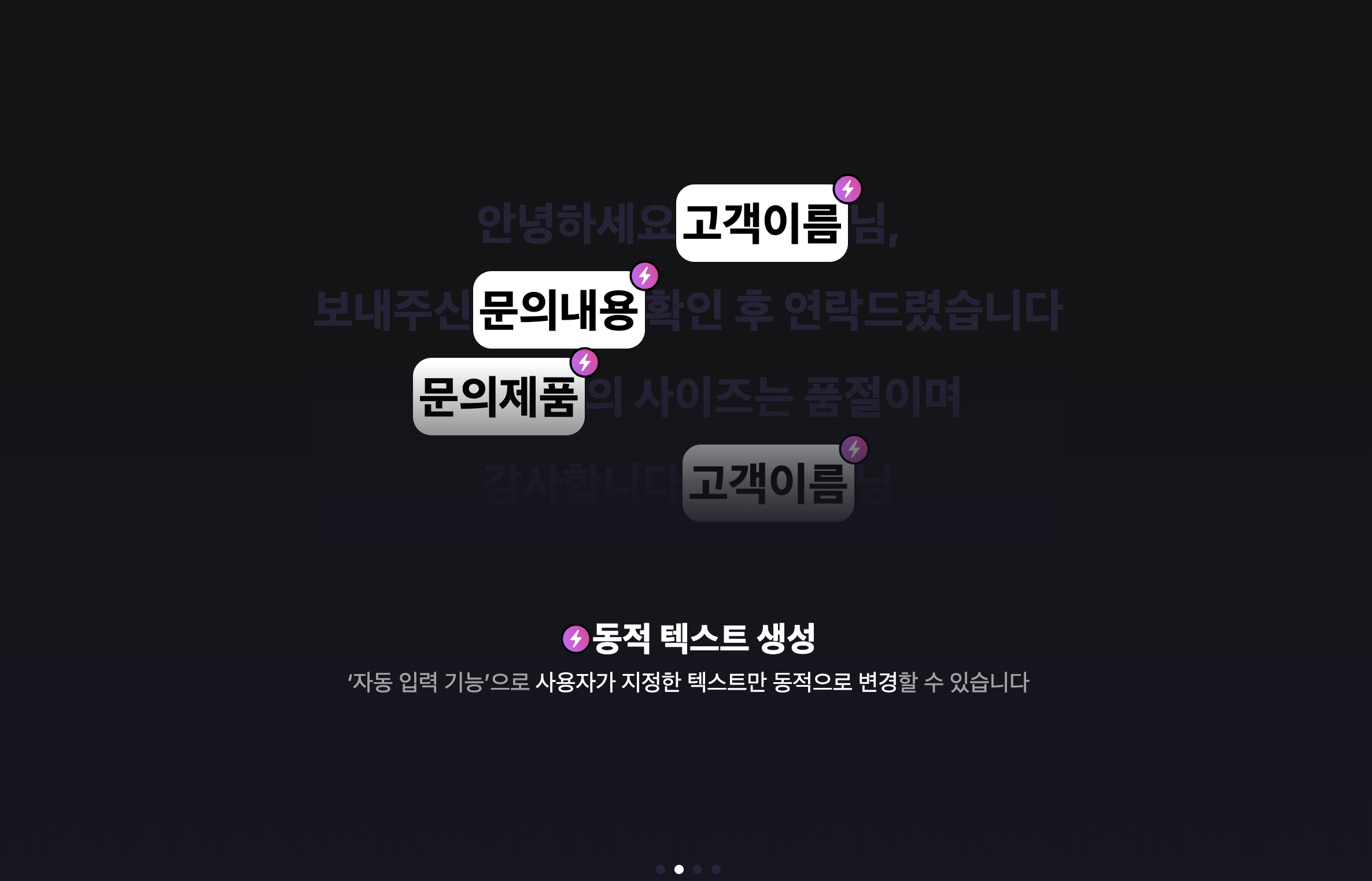 스크린샷 2023-10-12 오전 10.23.14.png
