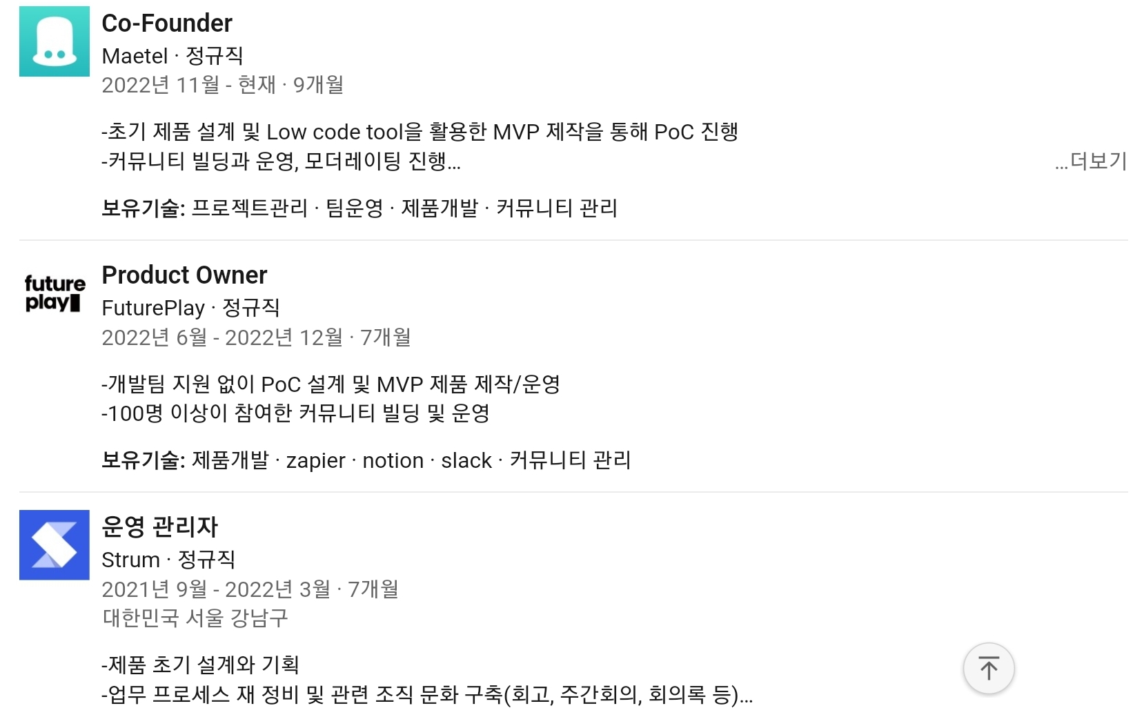 Screenshot_20230712_232939_Whale.jpg