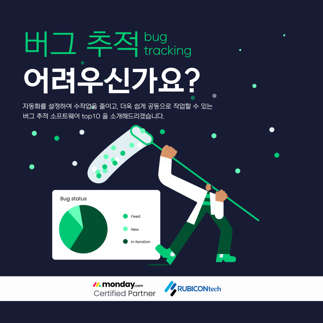 정기 포스팅_monday moring (33).png