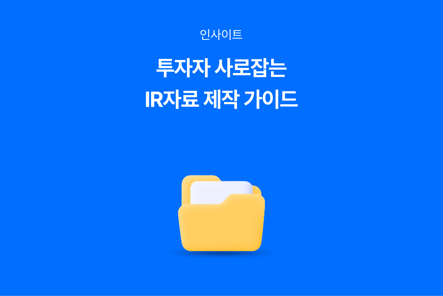 4sXiCQR2nLezbcZnk7AWgaDq7U7mWcbQRL4p.png