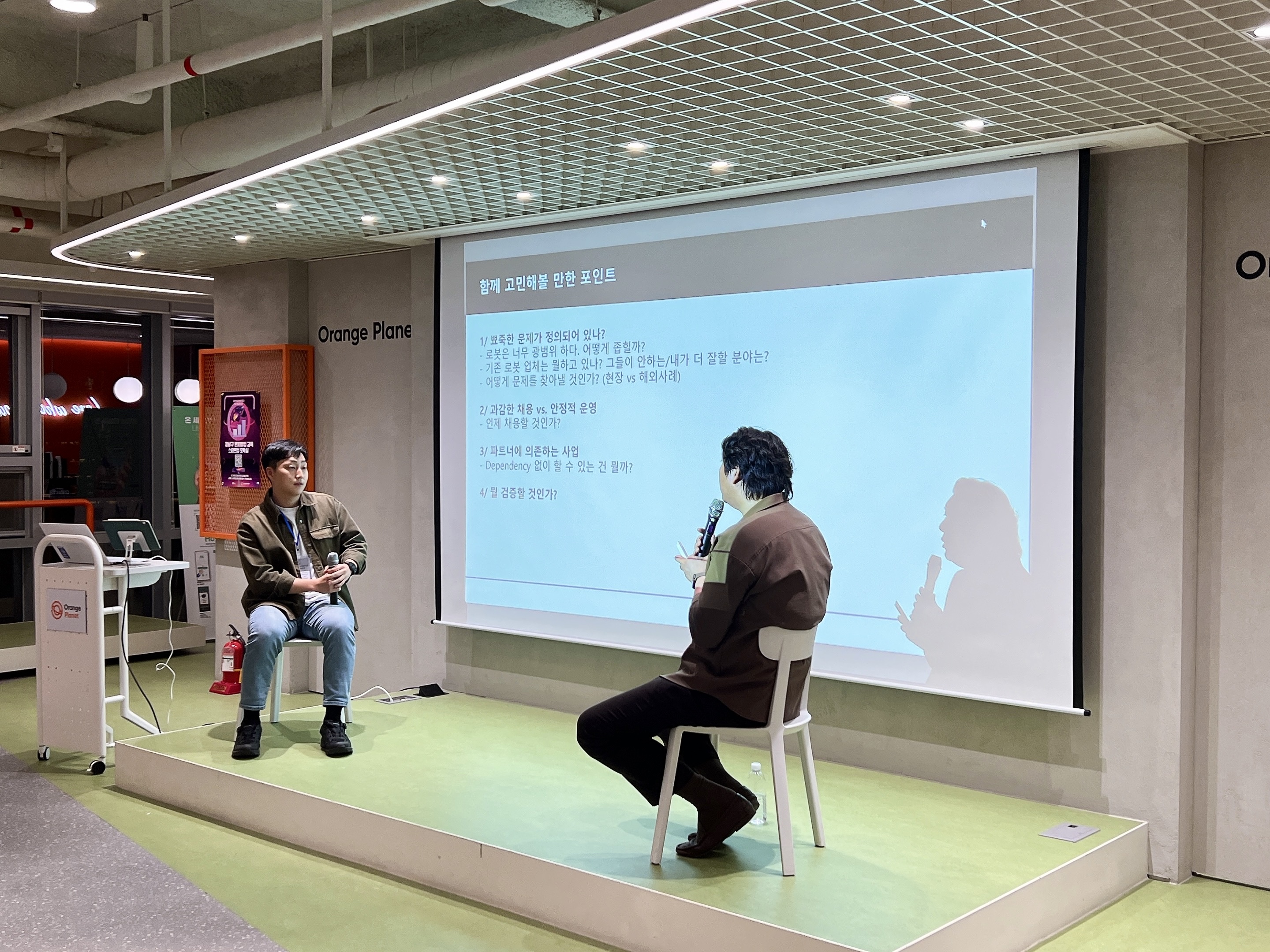 IMG_9691.jpeg