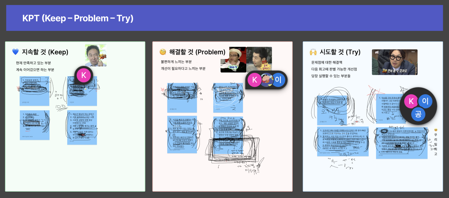 스크린샷 2024-07-28 오전 1.27.48.png