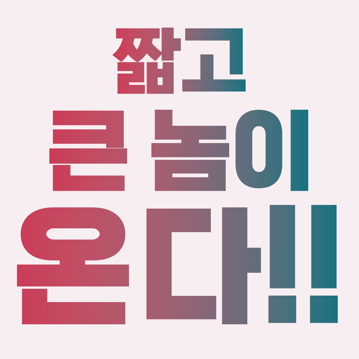 슬라이드1.jpeg