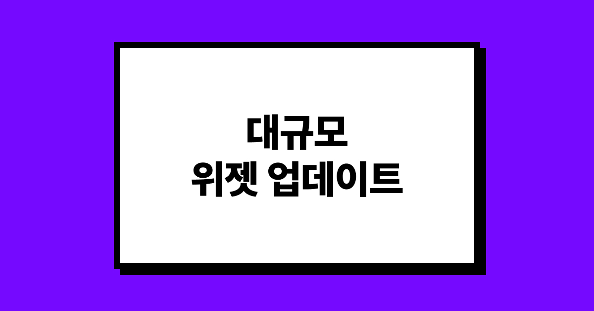 thumbnail.jpg