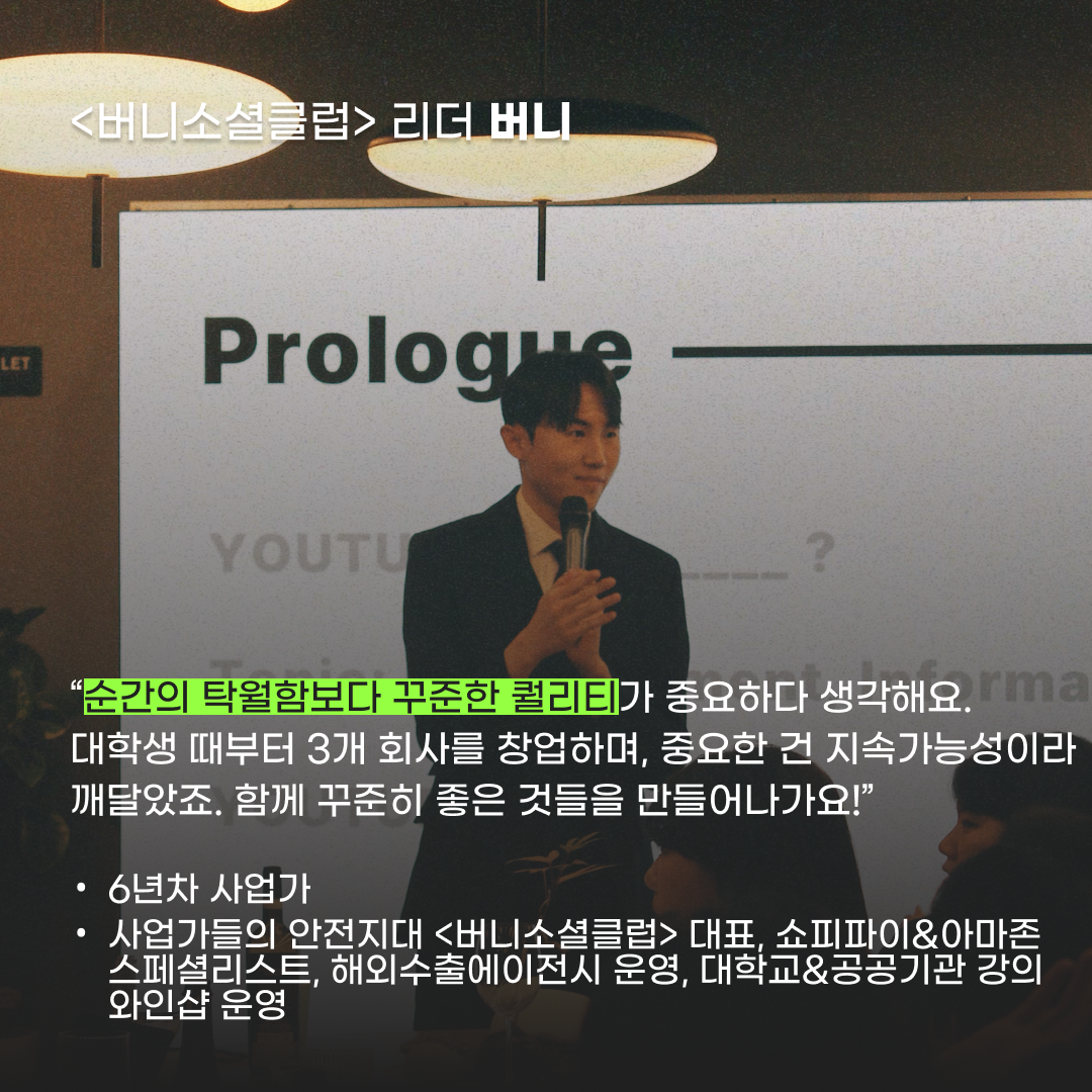 상세-10.png