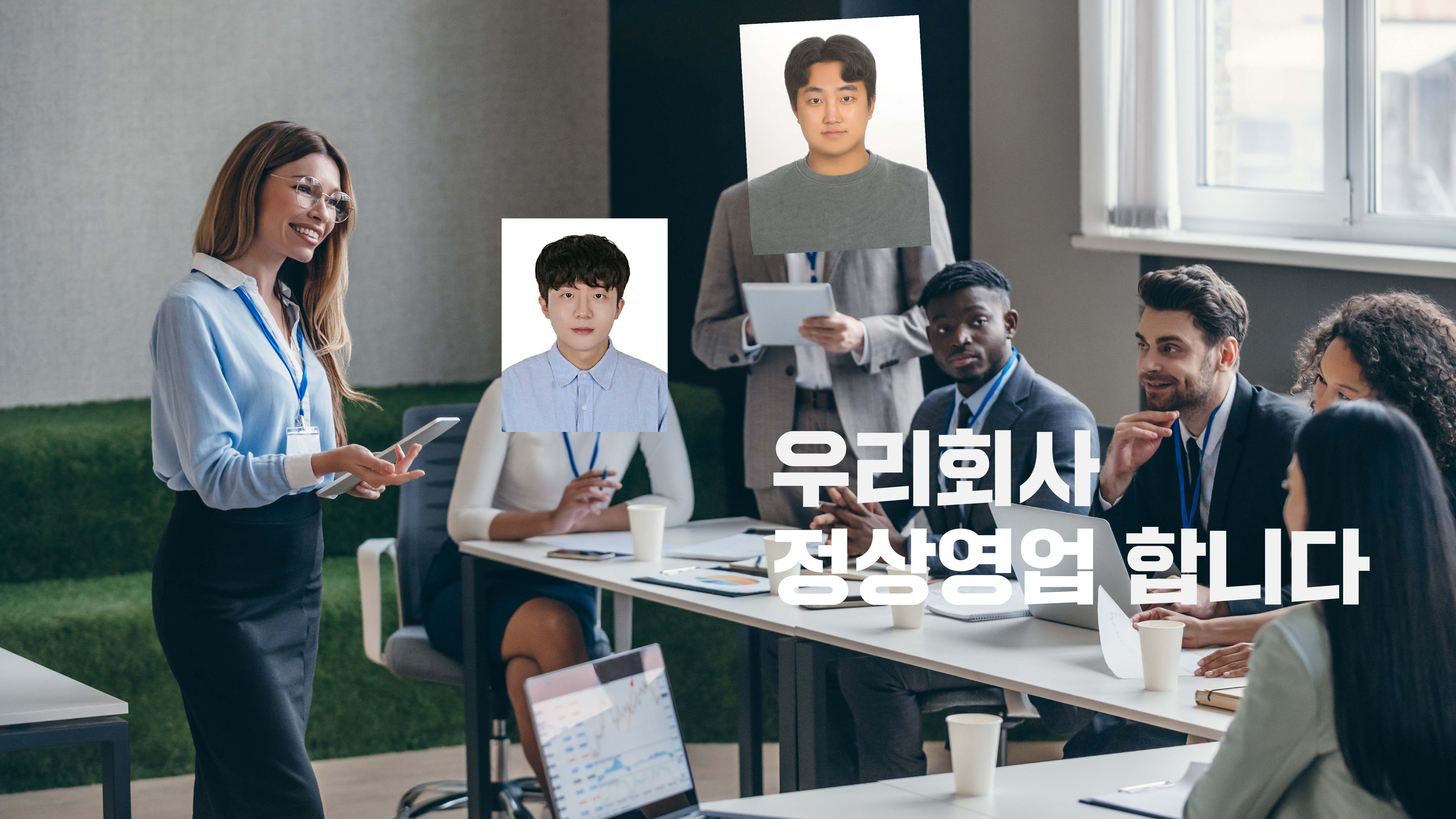 YOUTUBE대지 1@4x.jpg