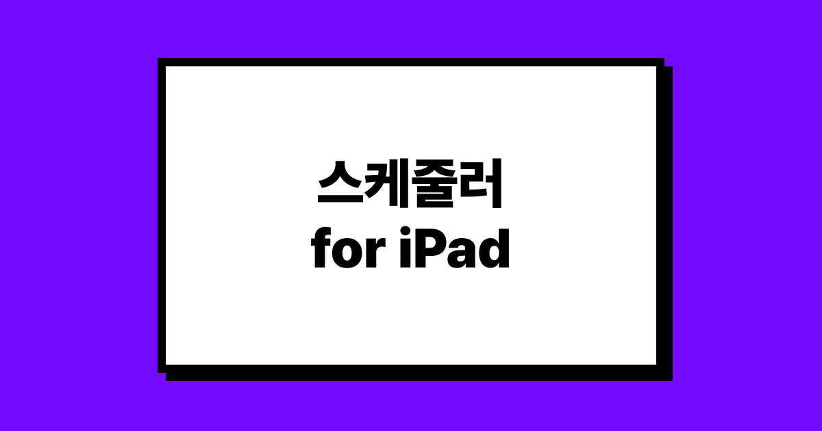 thumbnail.jpg