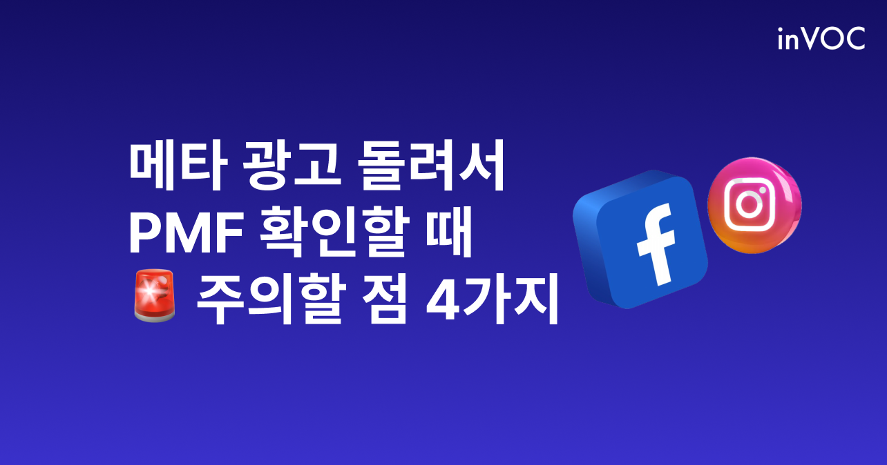 Group 474.png