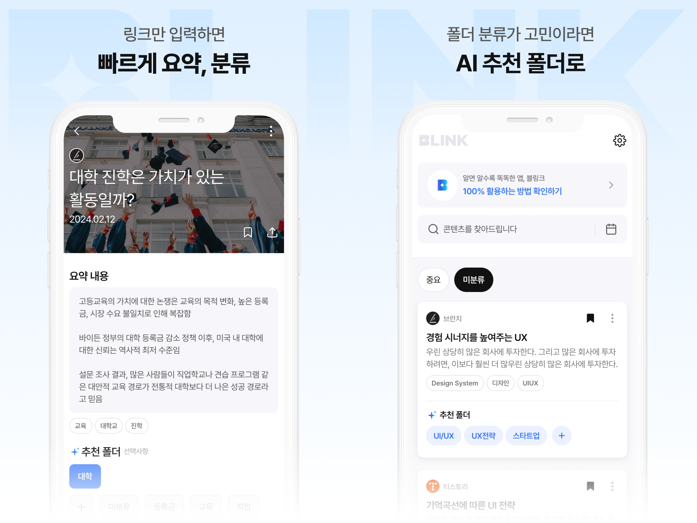 갤러리 이미지_02.png