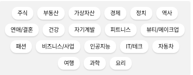 스크린샷 2024-09-28 오전 12.38.59.png