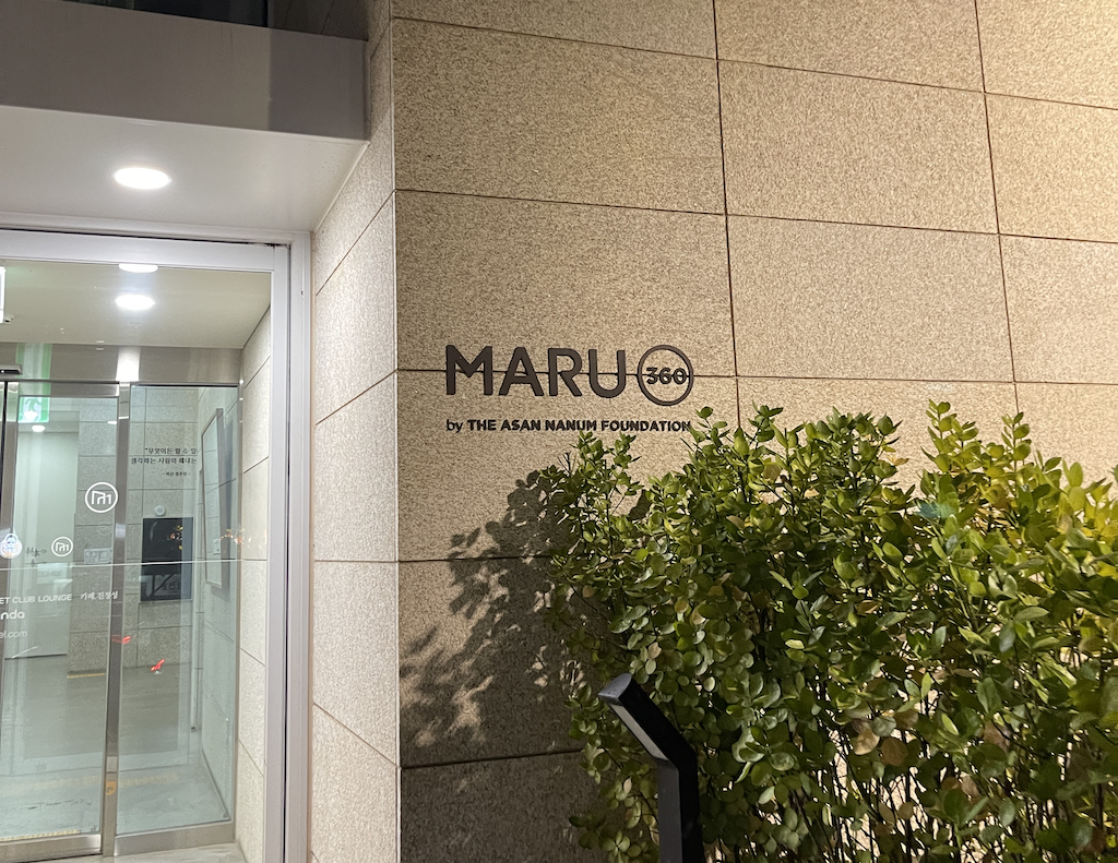 maru360.png