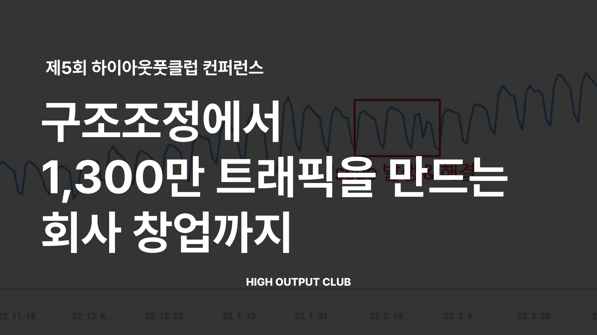 데니스님.png