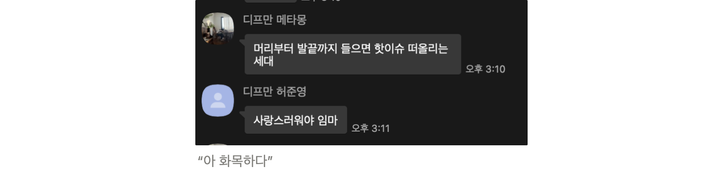 Screenshot 2024-07-28 at 19.04.00.png
