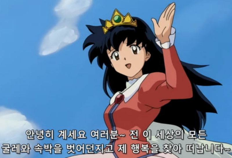 다운로드.png