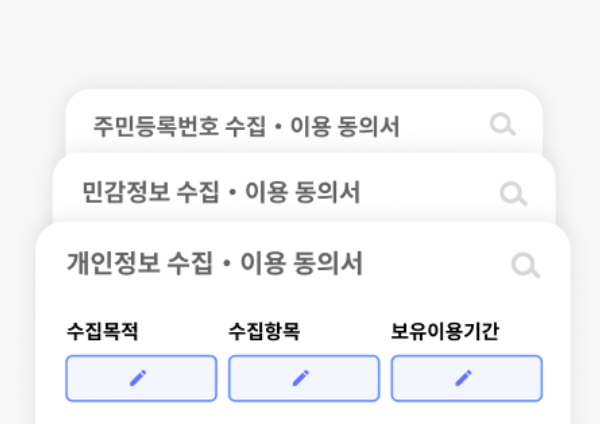 화면 캡처 2024-04-19 151653.png