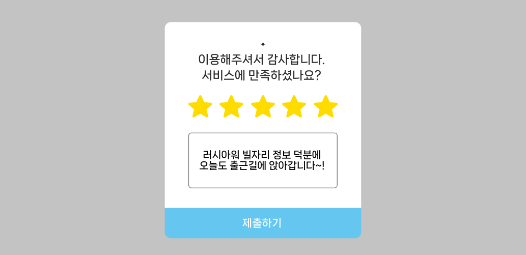 Group 56.png