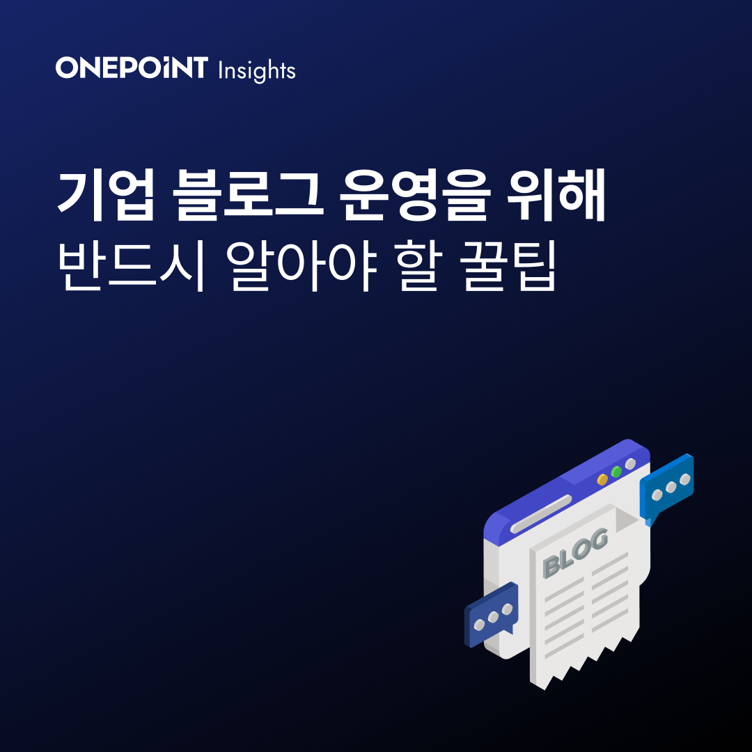 Thumbnail_Blog_Marketing.png