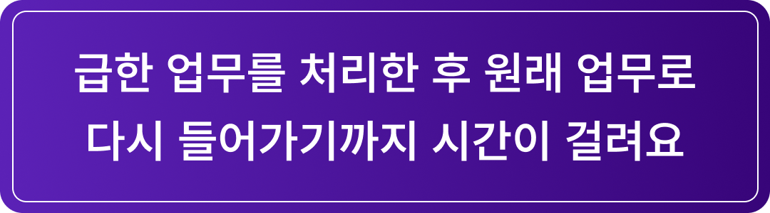 banner7.png