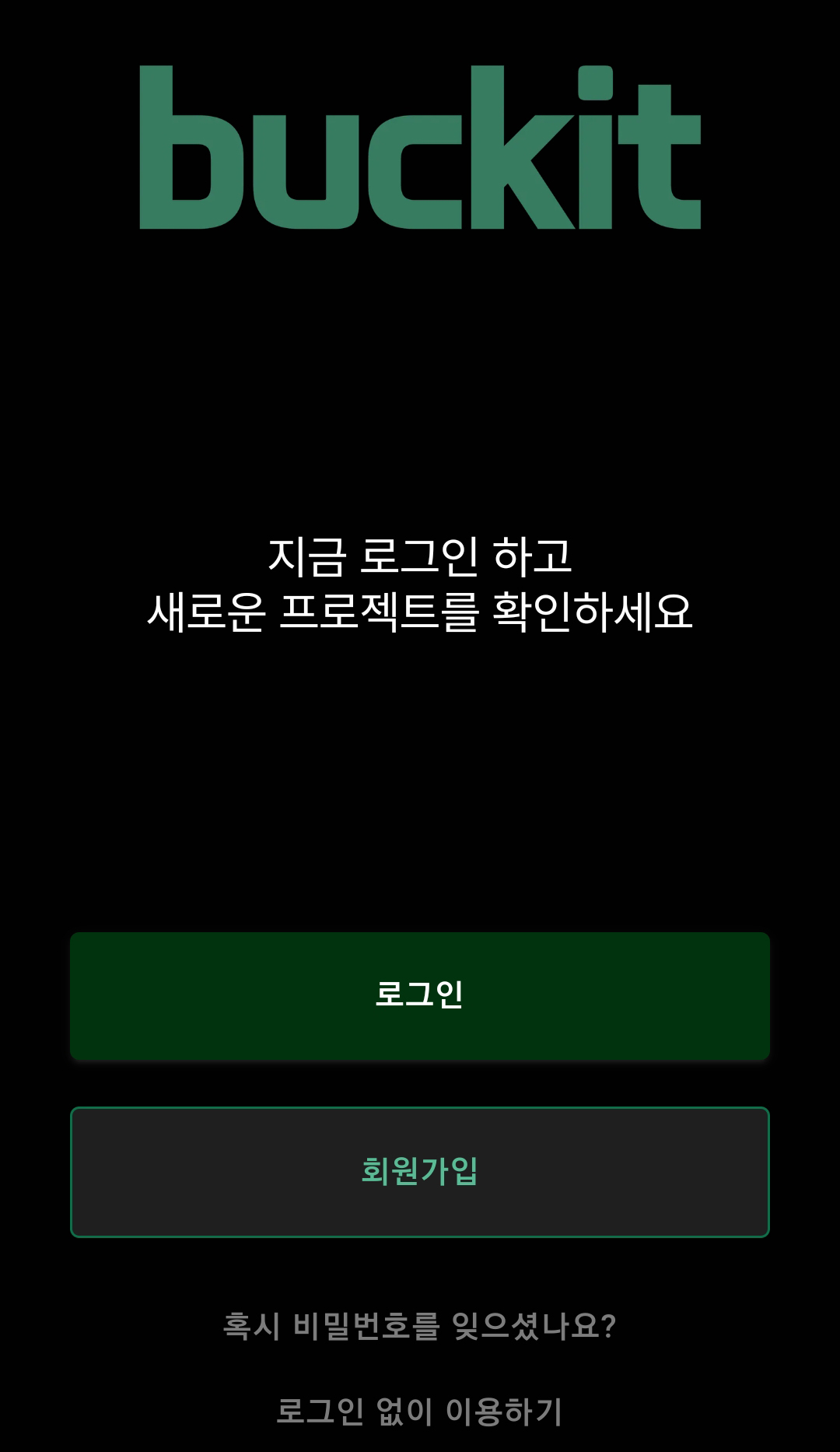 KakaoTalk_20230925_172626039.jpg