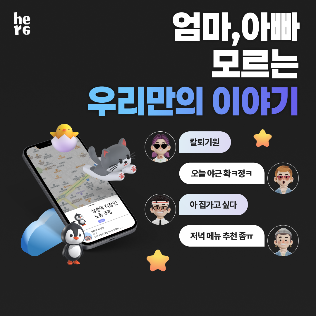 250311_광고소재_1080_1080 - 1A.png