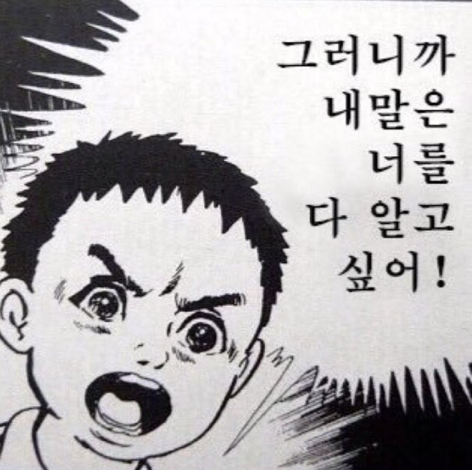 스크린샷 2024-06-18 오전 3.42.21.png