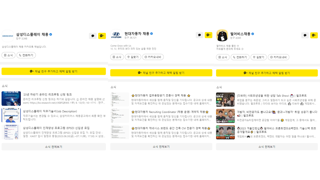 슬라이드1.PNG