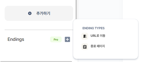 왈라7.png