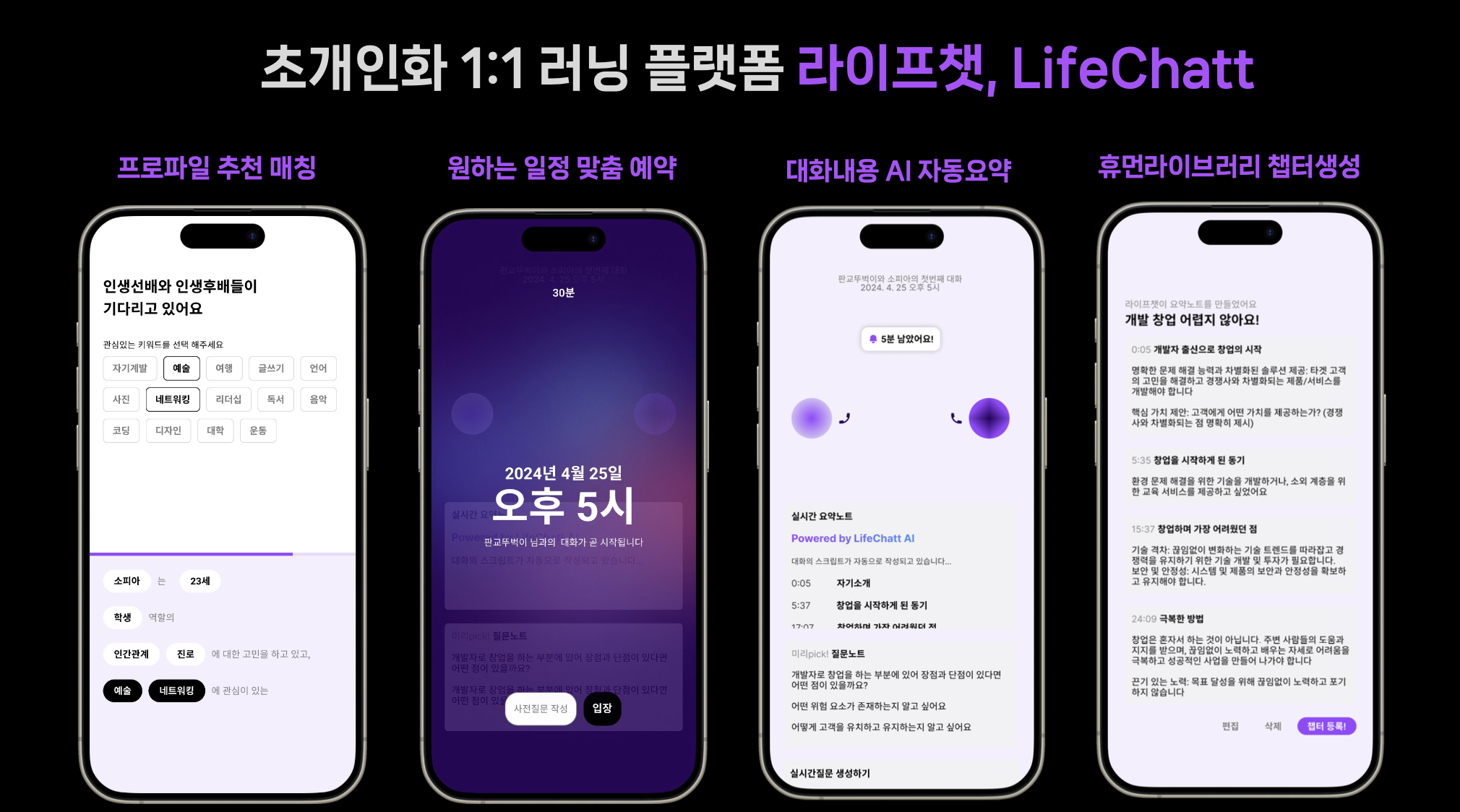 Screenshot 2024-06-09 at 11.34.03 PM.png Screenshot 2024-06-09 at 11.34.03 PM.png