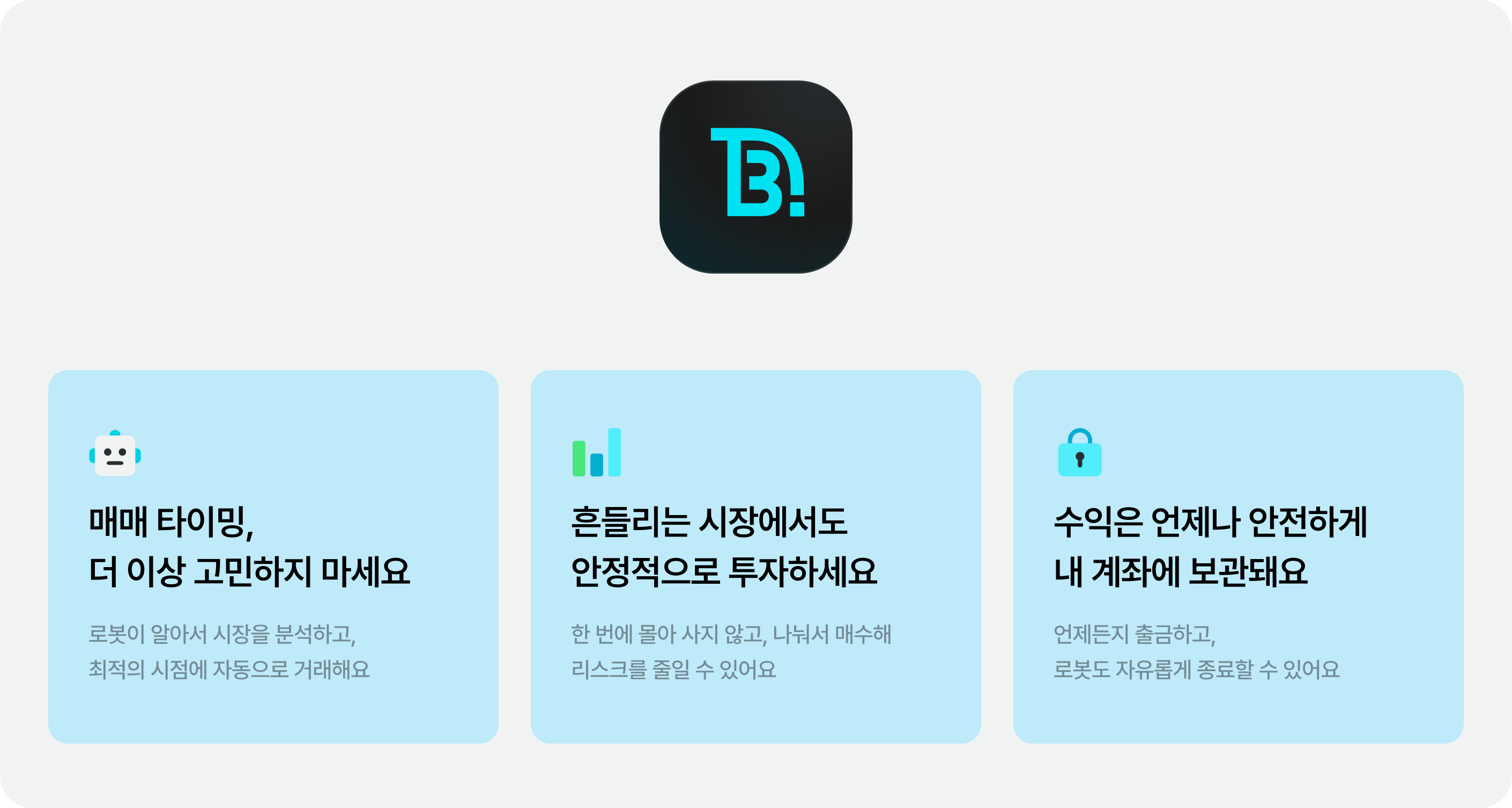 블로그 하단_화이트.png