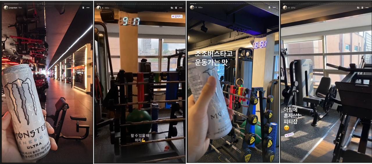 workout Large.png