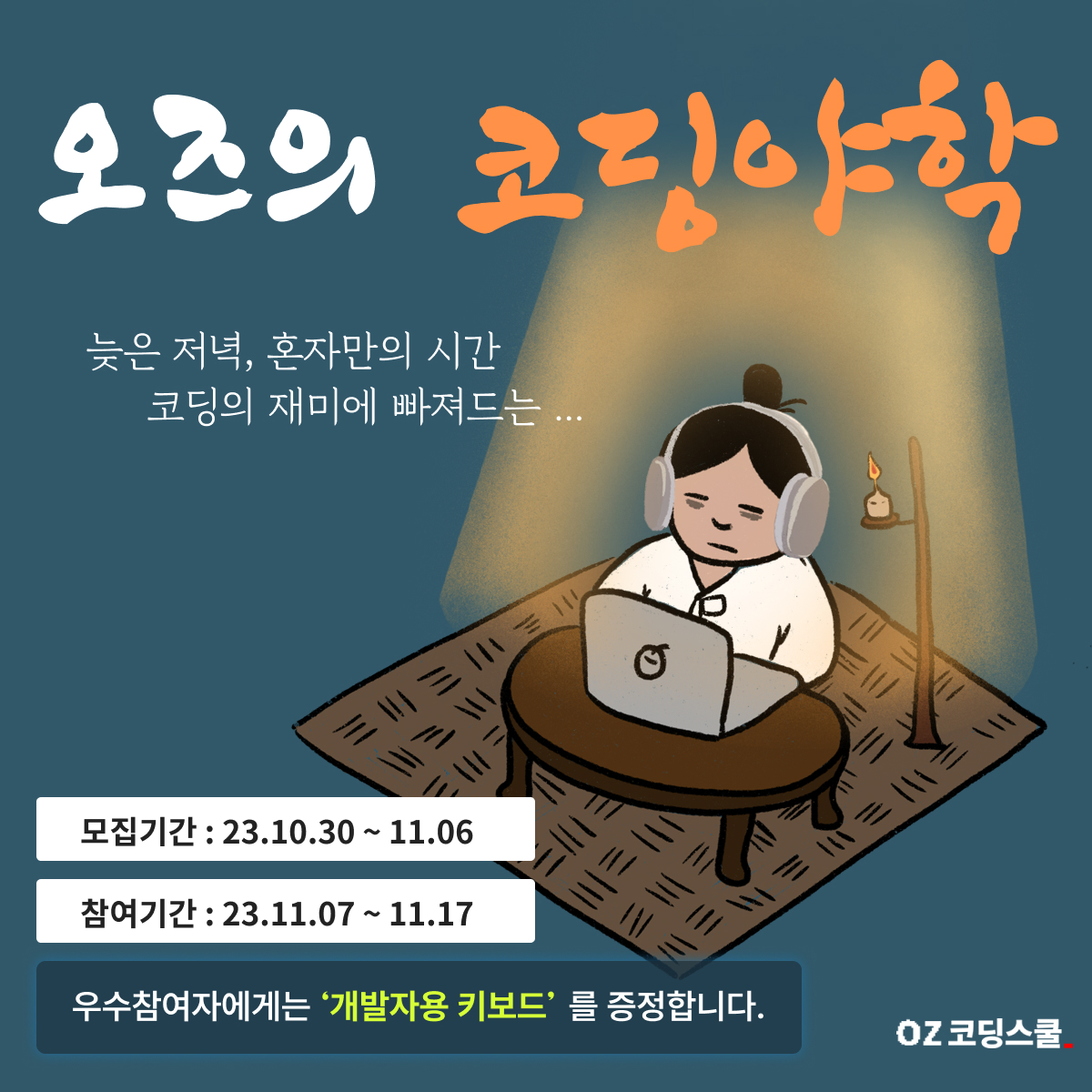 피그마용_1200.jpg