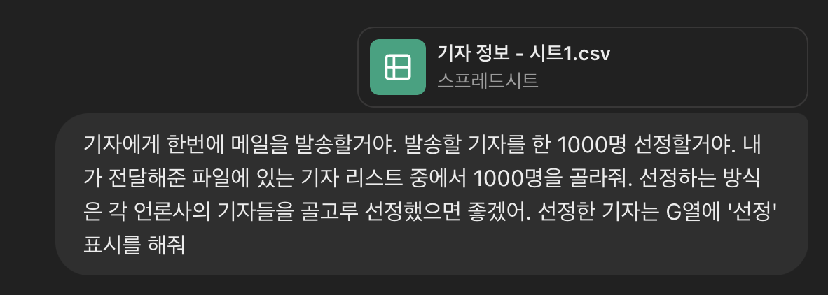 글6.png