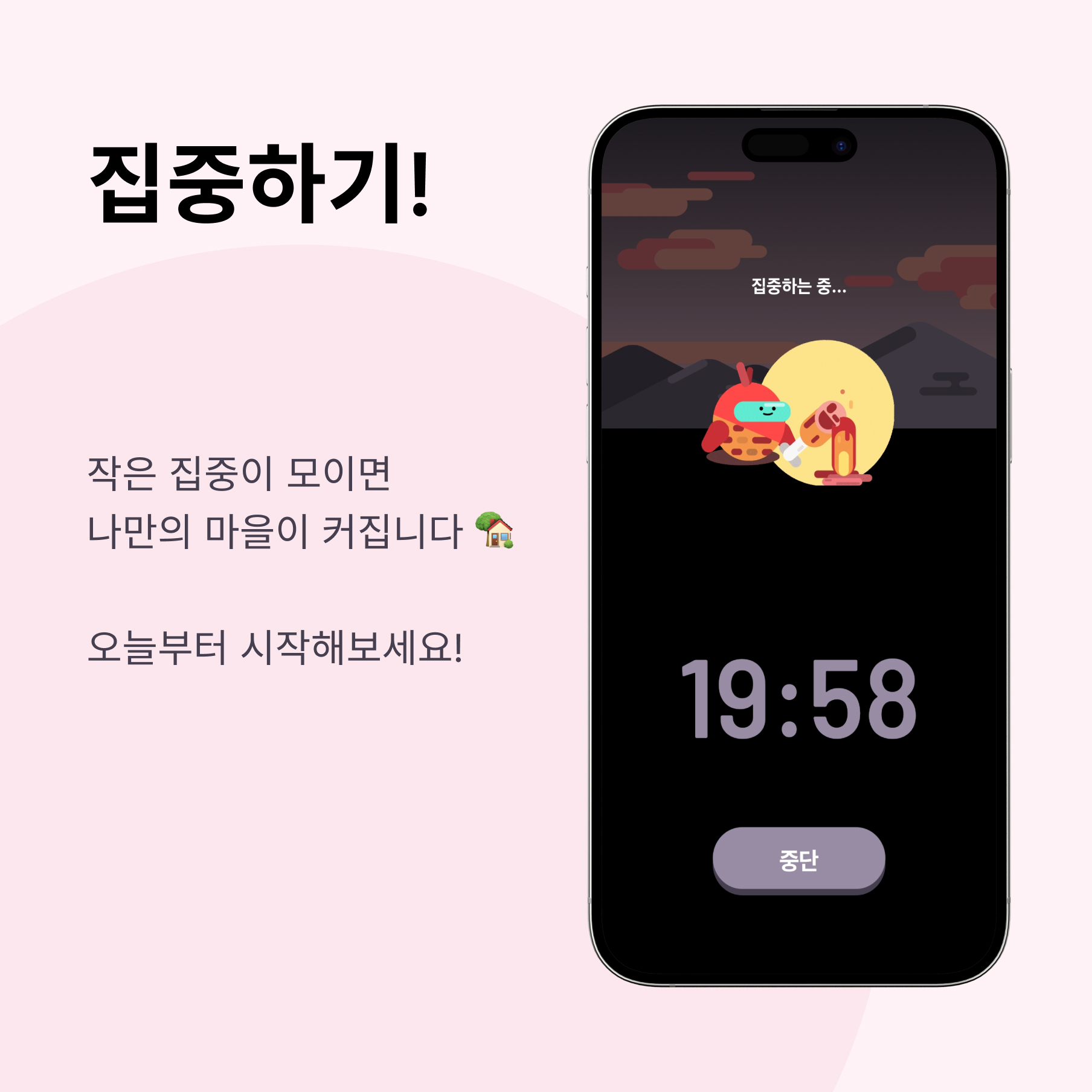 instar app 3.jpg