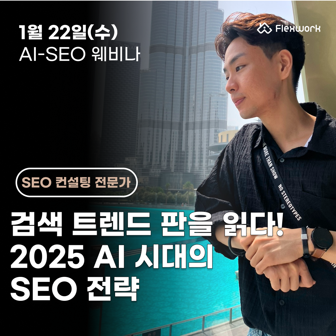 썸네일.png