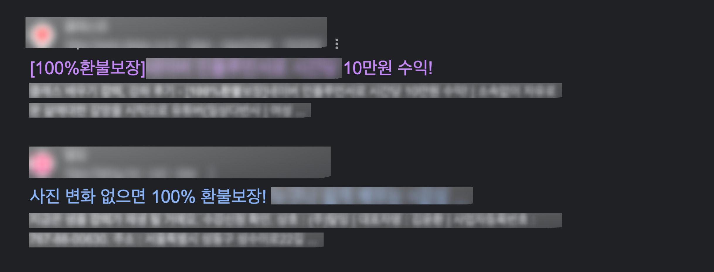 수익.png