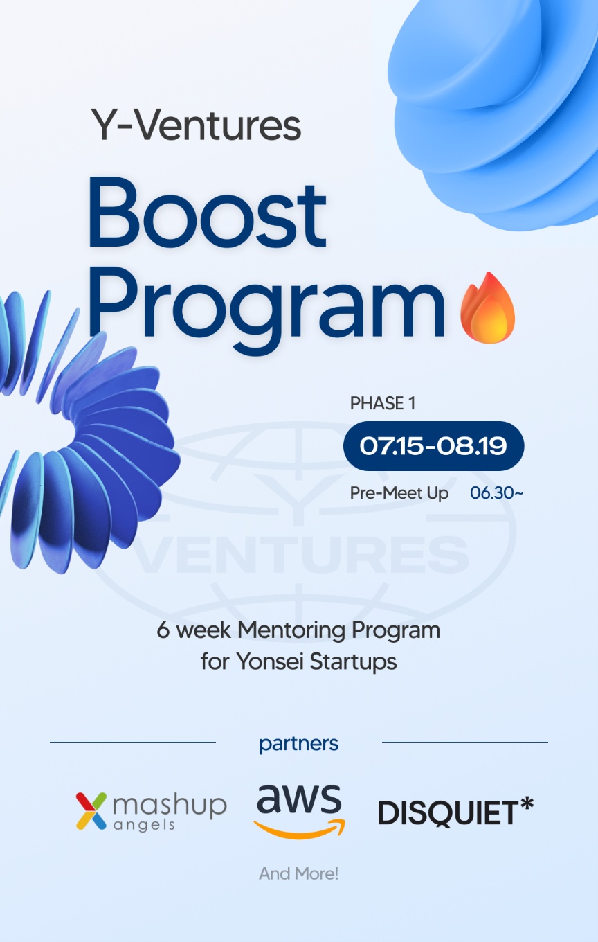 boost program.png