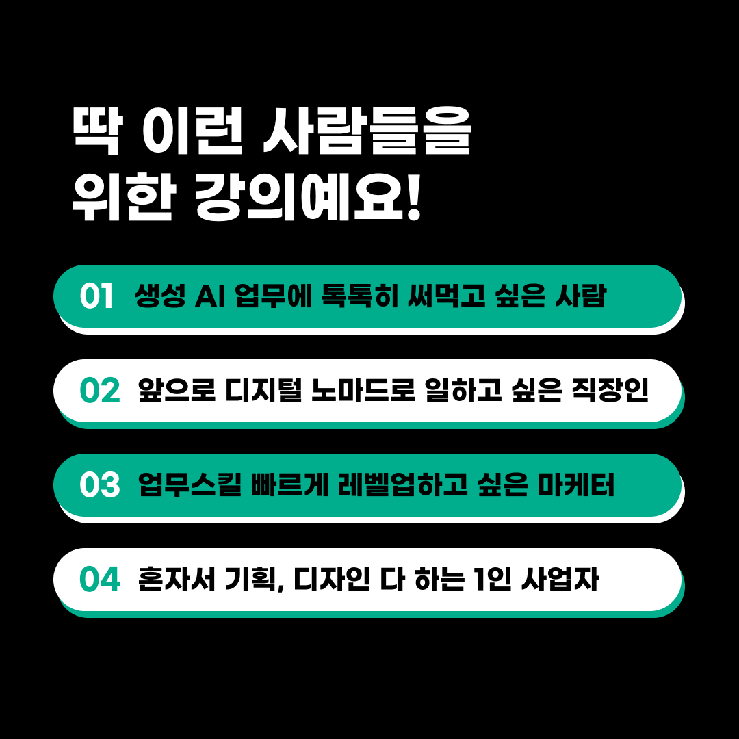 킴제이카드뉴스_6.png