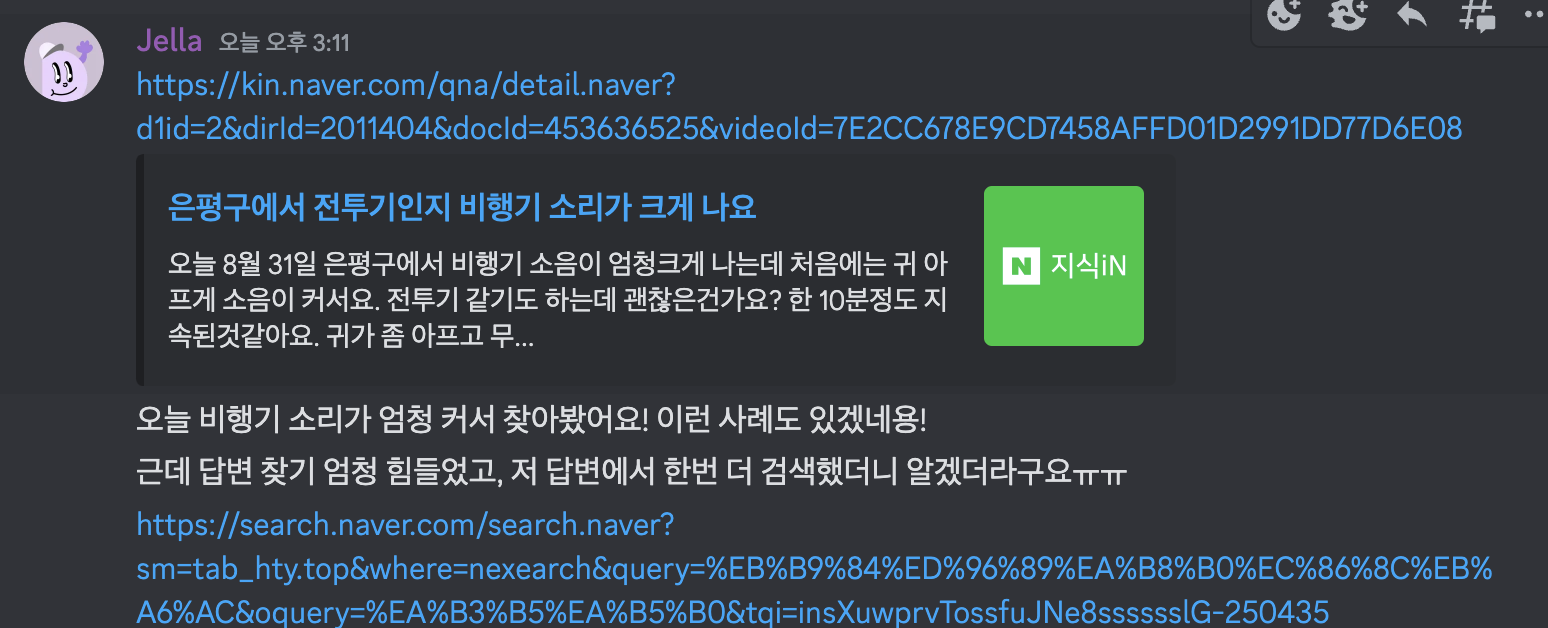 Screenshot 2023-08-31 at 11.06.46 PM.png