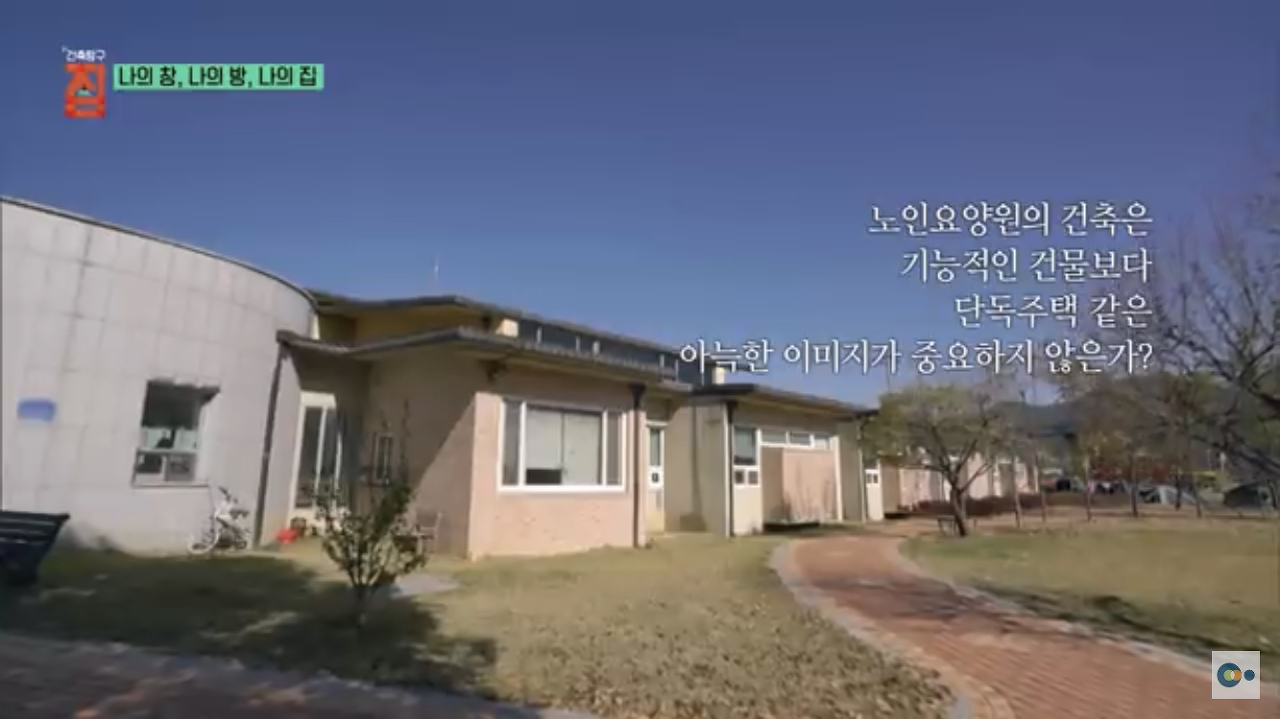 정기용1.png