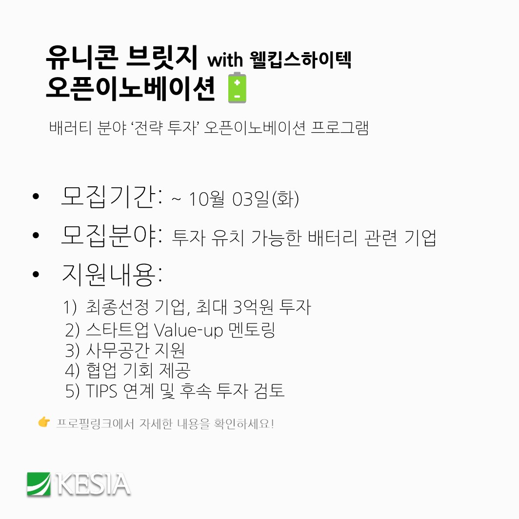슬라이드9.JPG