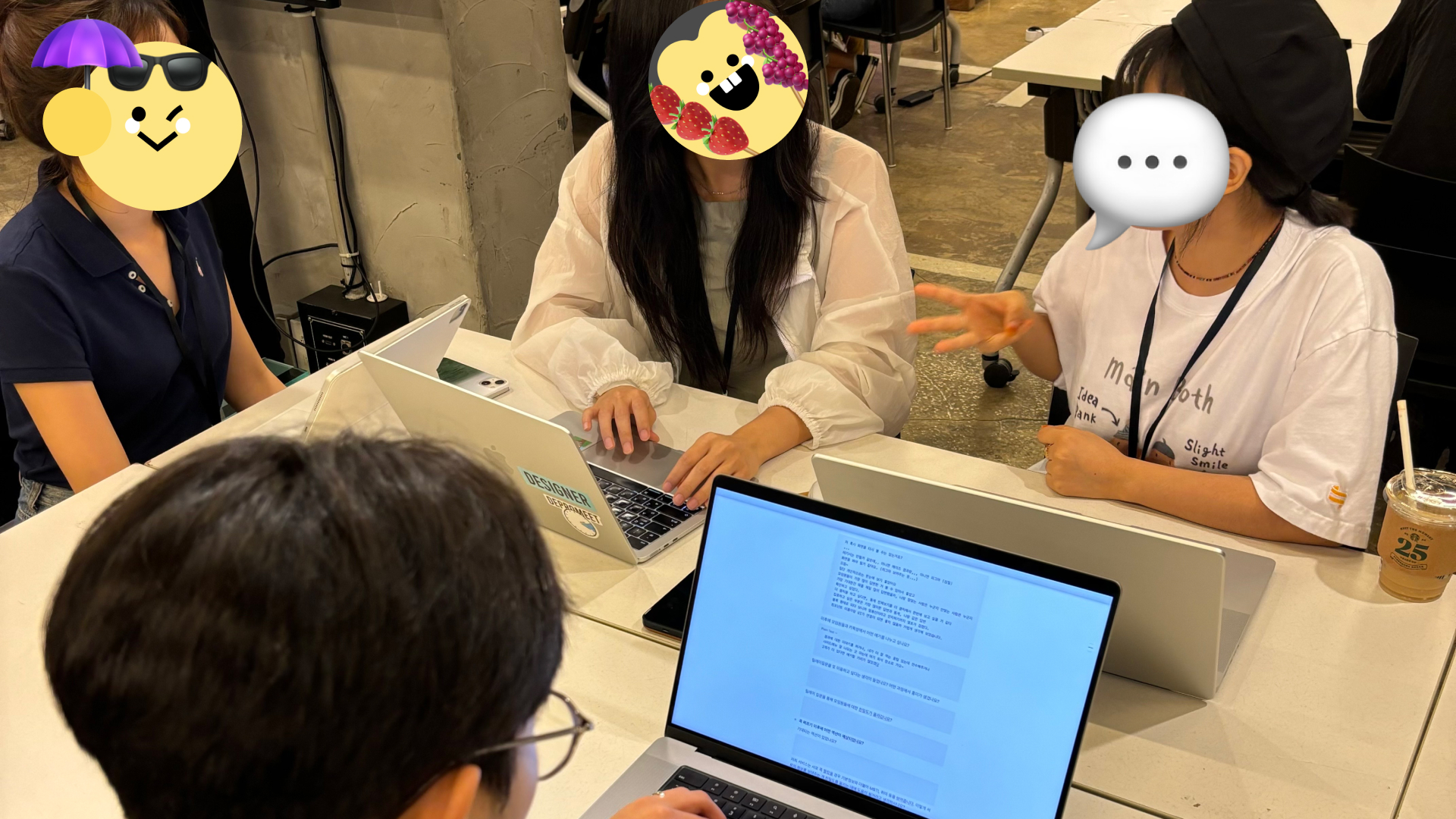 유틴ㄴ.jpg