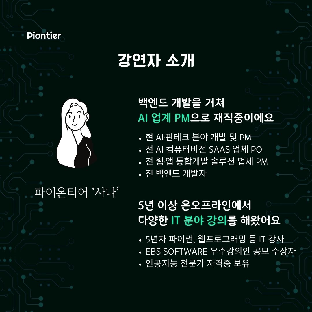 IT지식.jpg